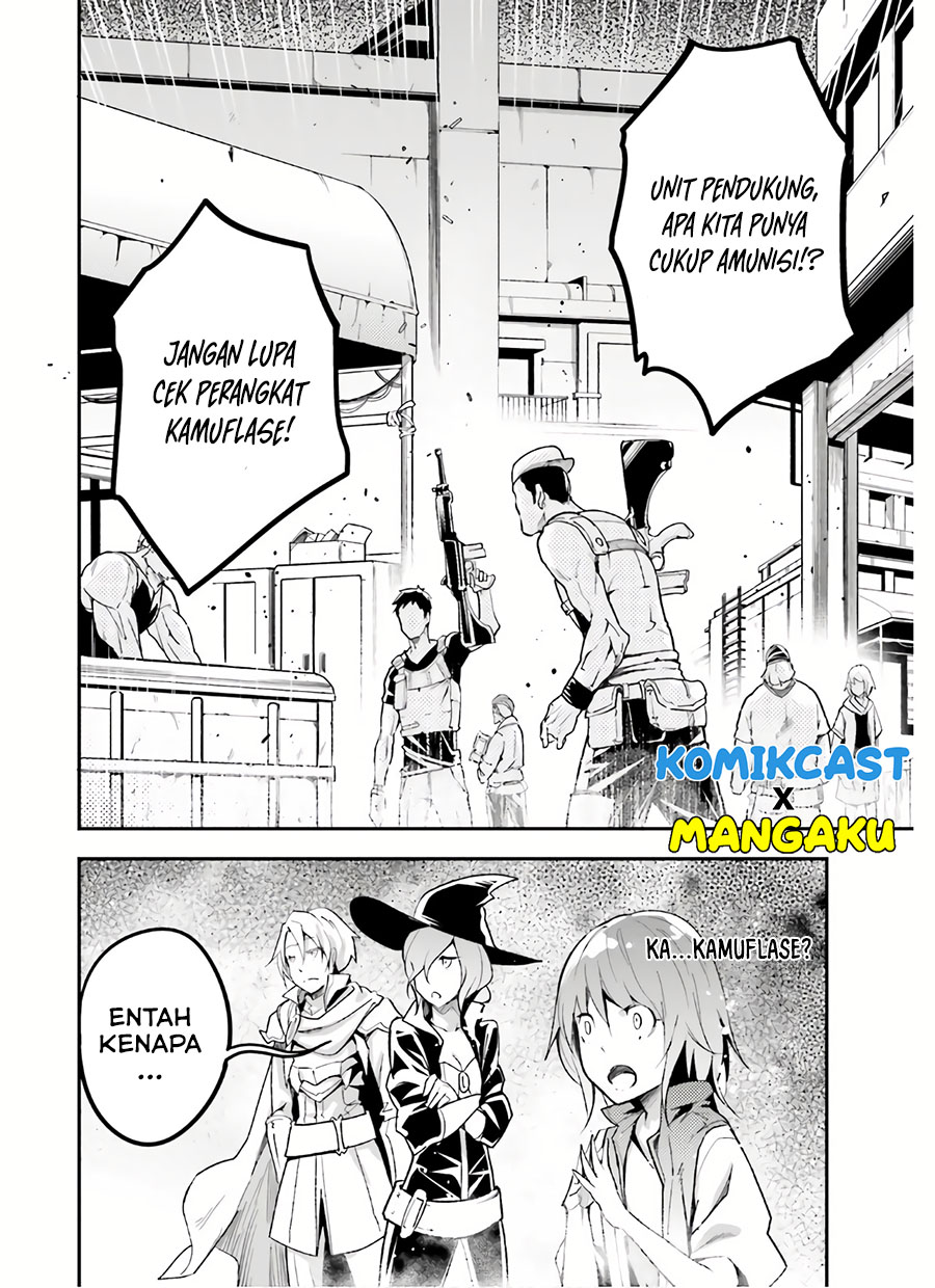 Lv999 no Murabito
