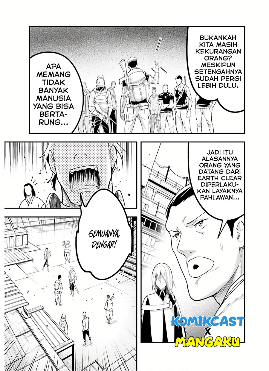 Lv999 no Murabito