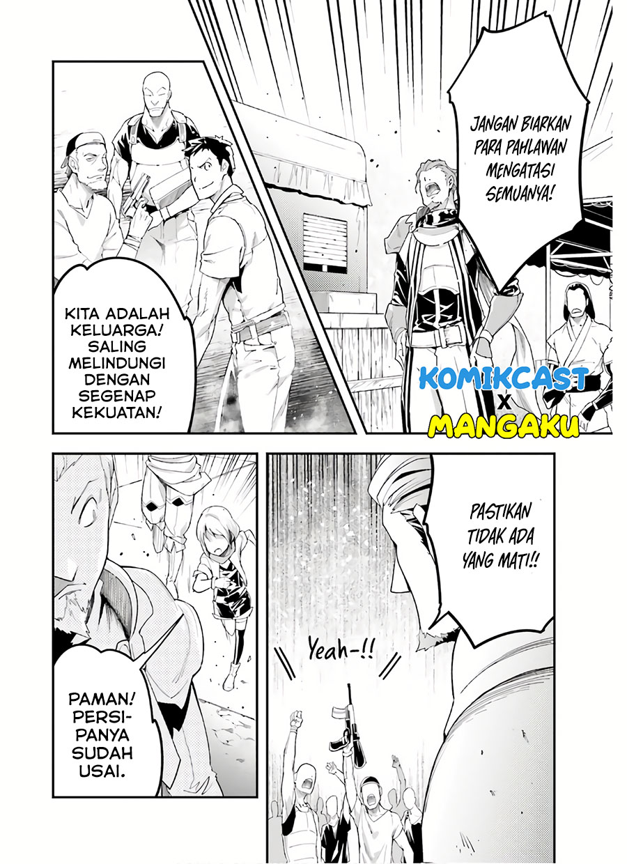 Lv999 no Murabito