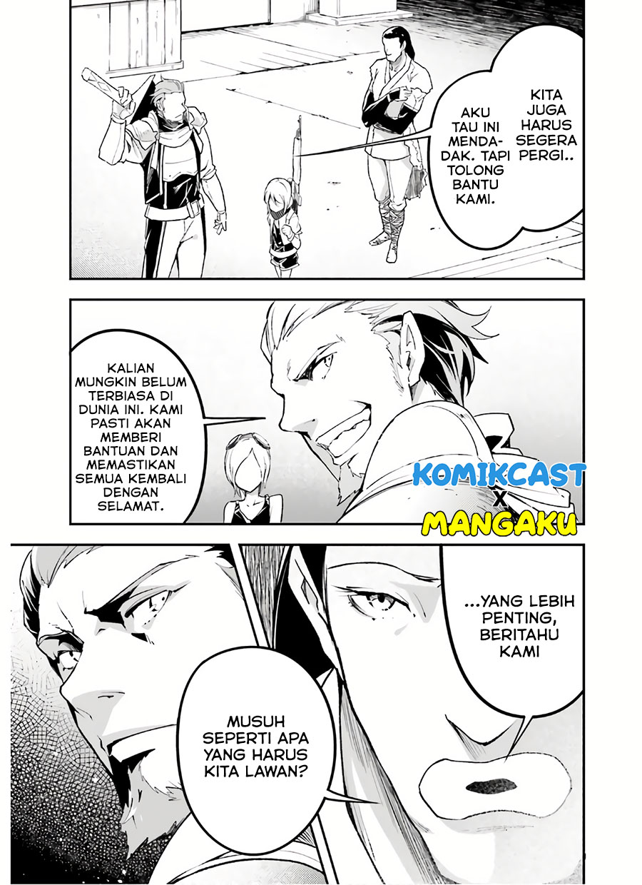 Lv999 no Murabito