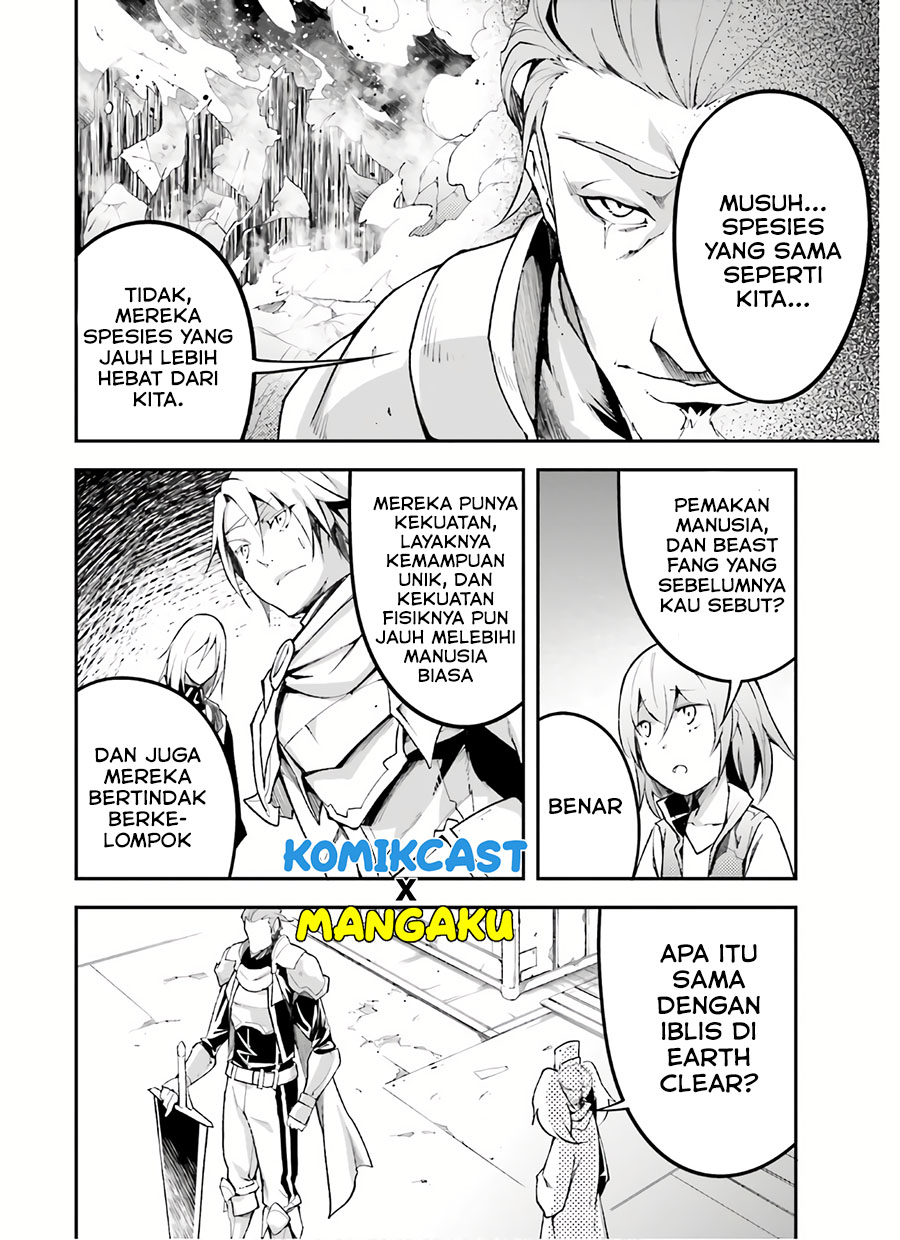Lv999 no Murabito