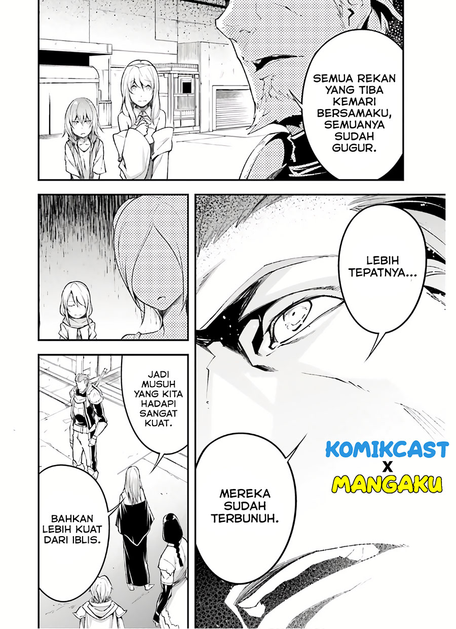 Lv999 no Murabito