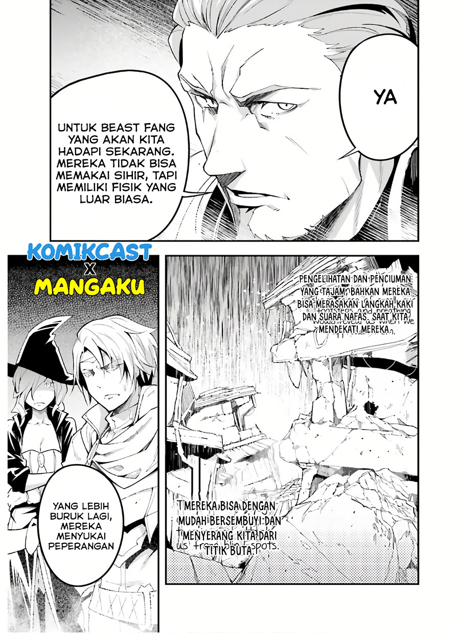 Lv999 no Murabito