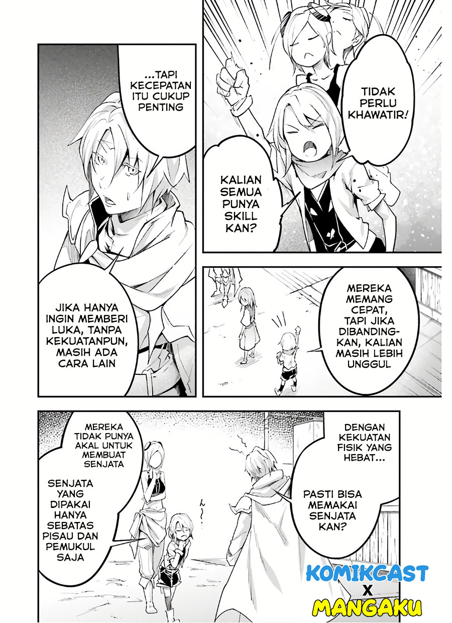 Lv999 no Murabito