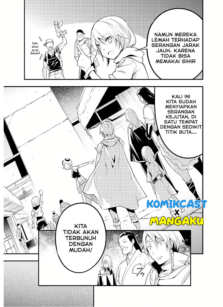 Lv999 no Murabito