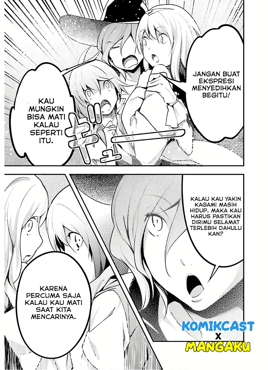 Lv999 no Murabito
