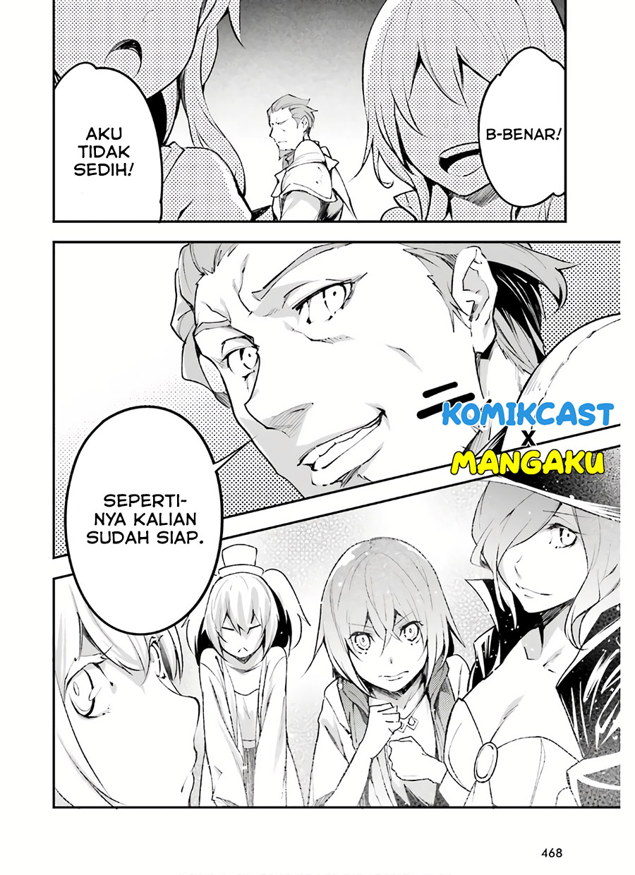 Lv999 no Murabito