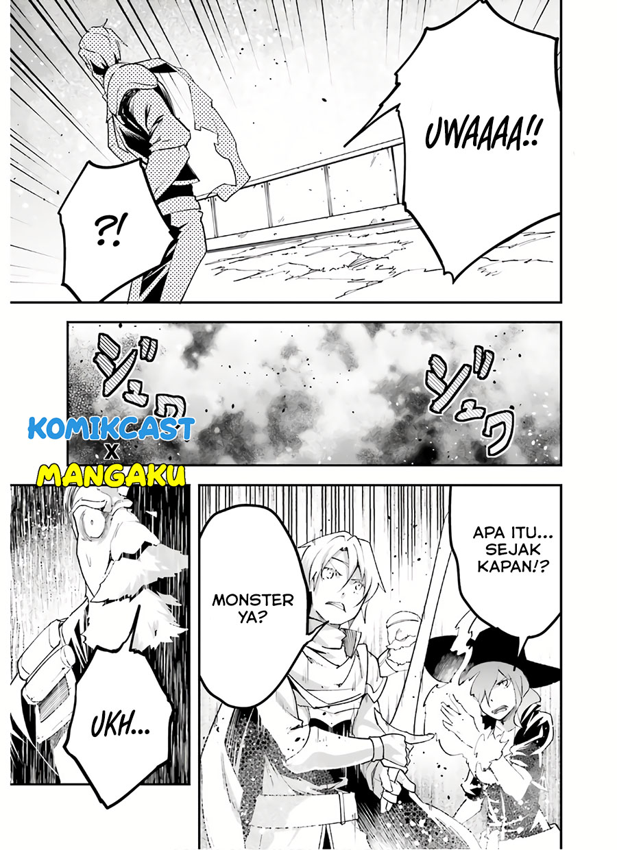 Lv999 no Murabito