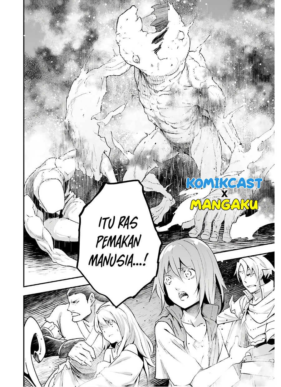 Lv999 no Murabito