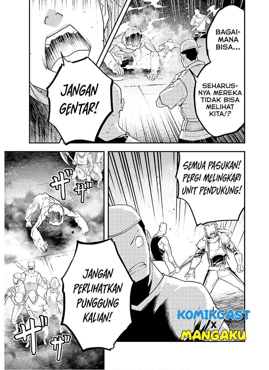Lv999 no Murabito