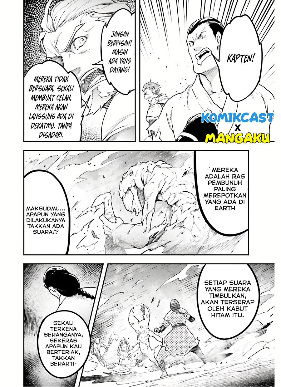 Lv999 no Murabito