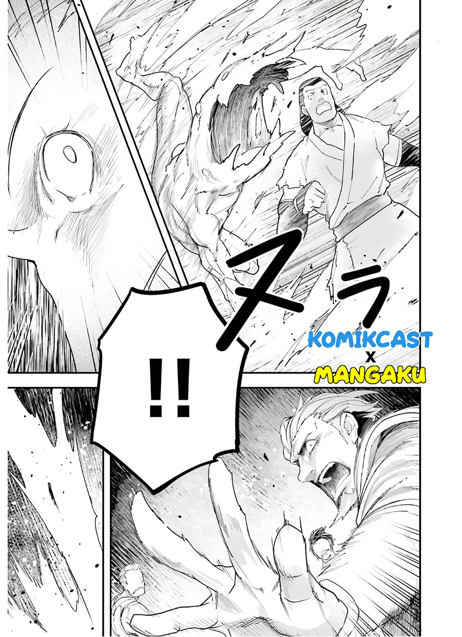 Lv999 no Murabito