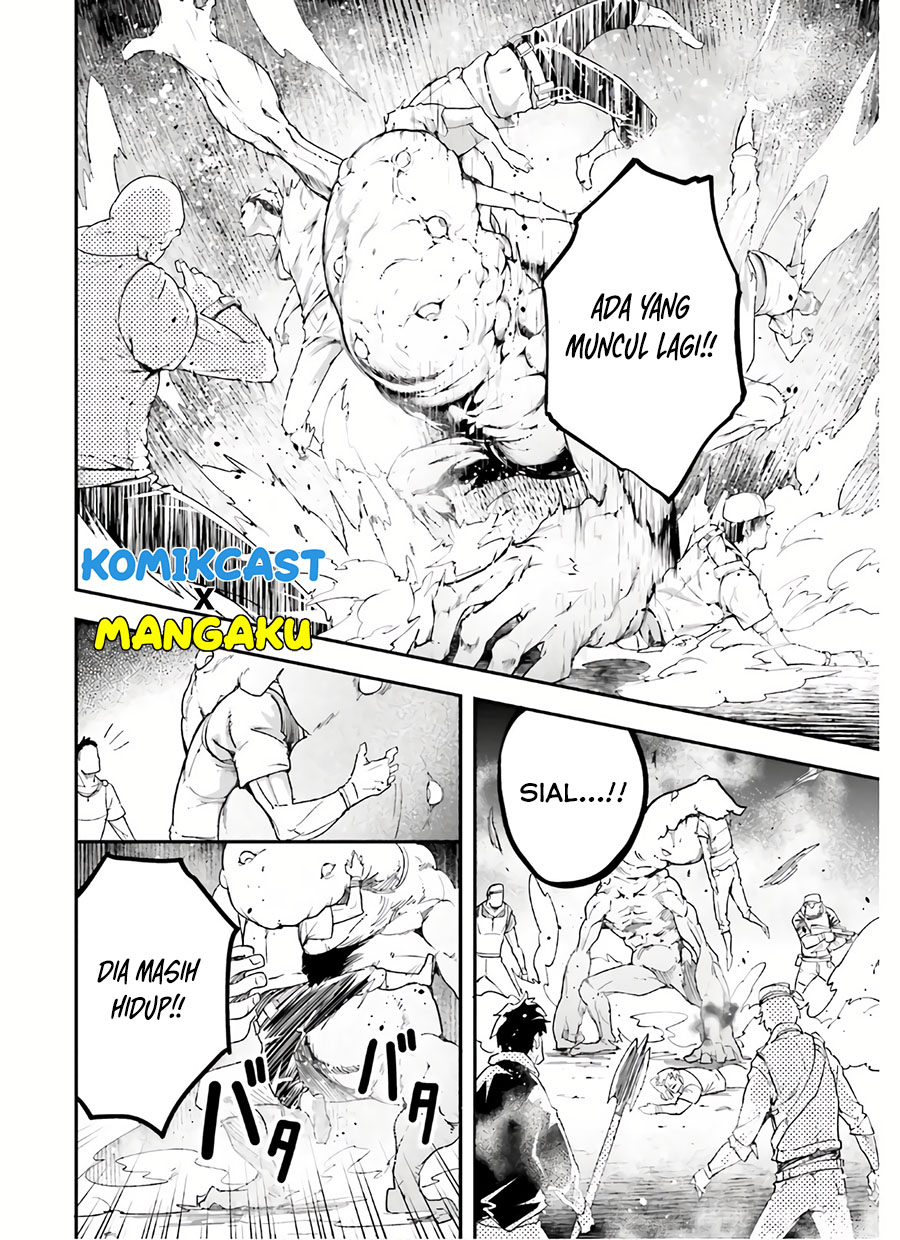 Lv999 no Murabito