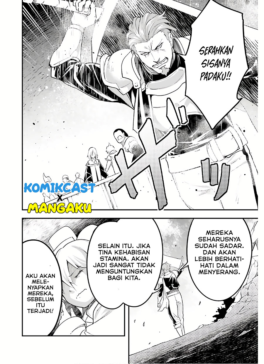 Lv999 no Murabito