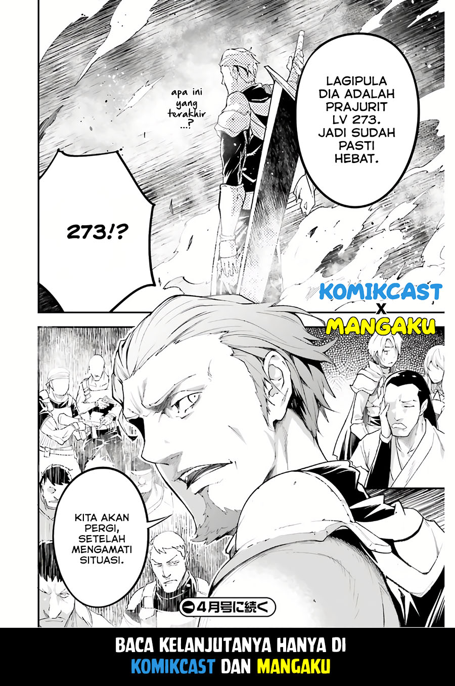 Lv999 no Murabito