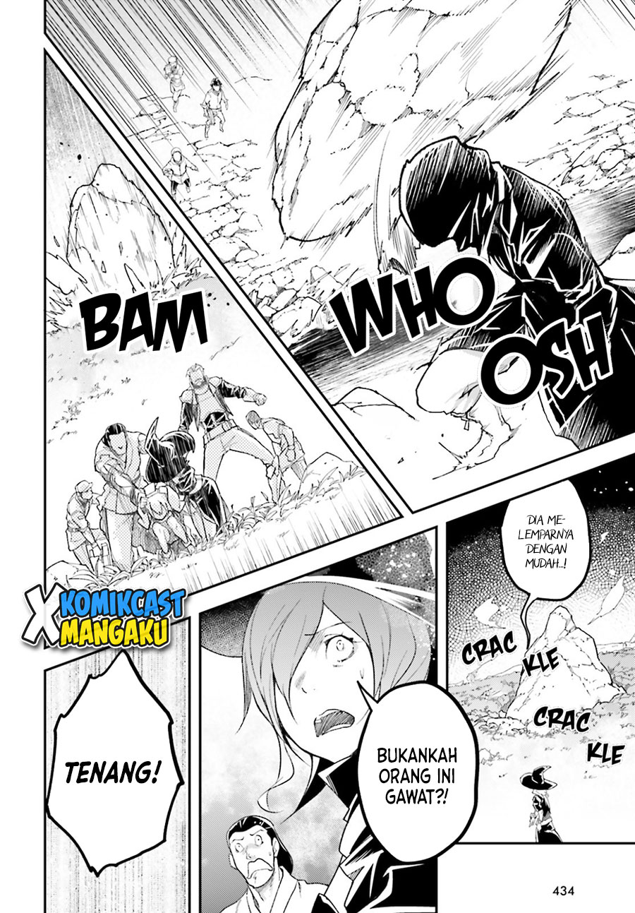 Lv999 no Murabito
