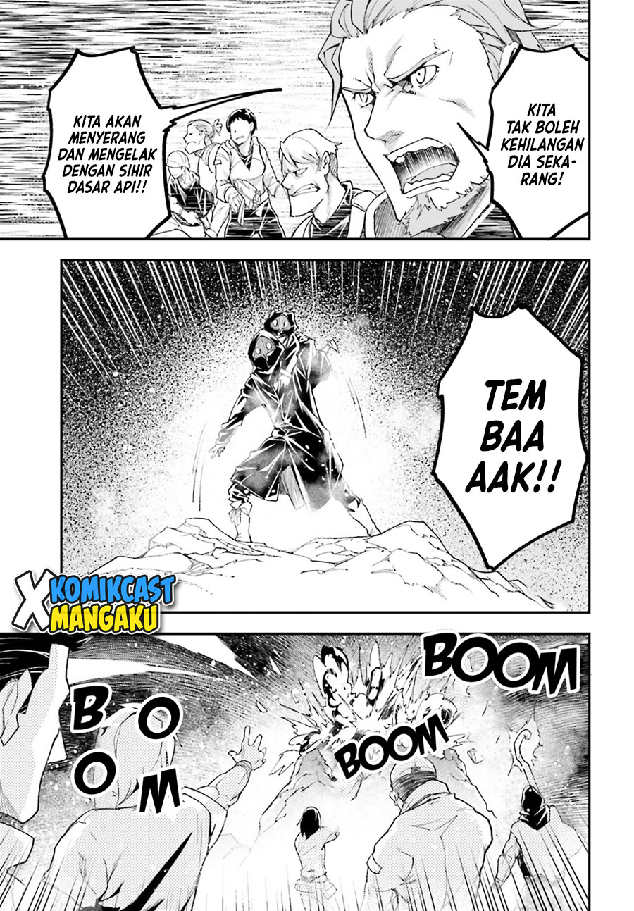 Lv999 no Murabito