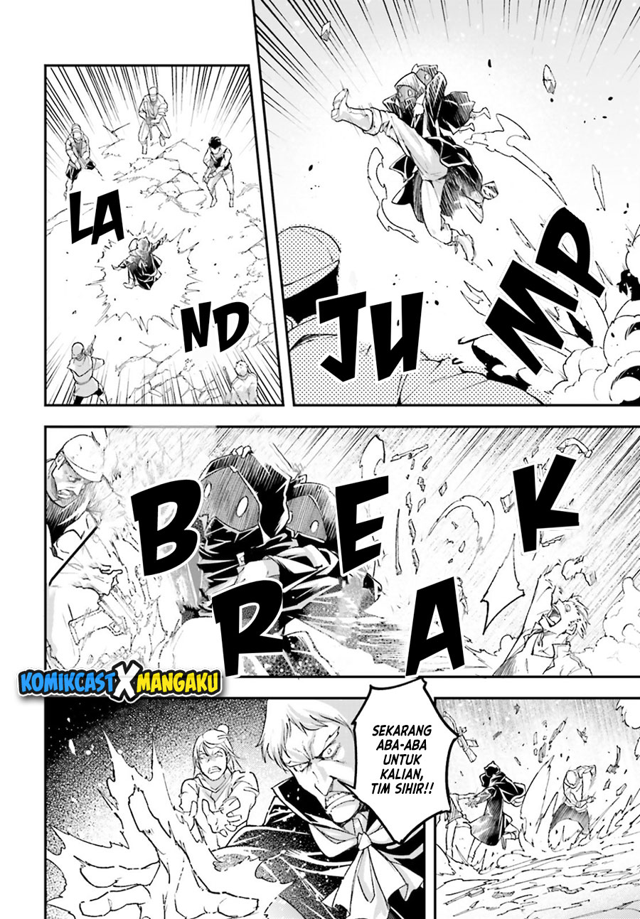 Lv999 no Murabito