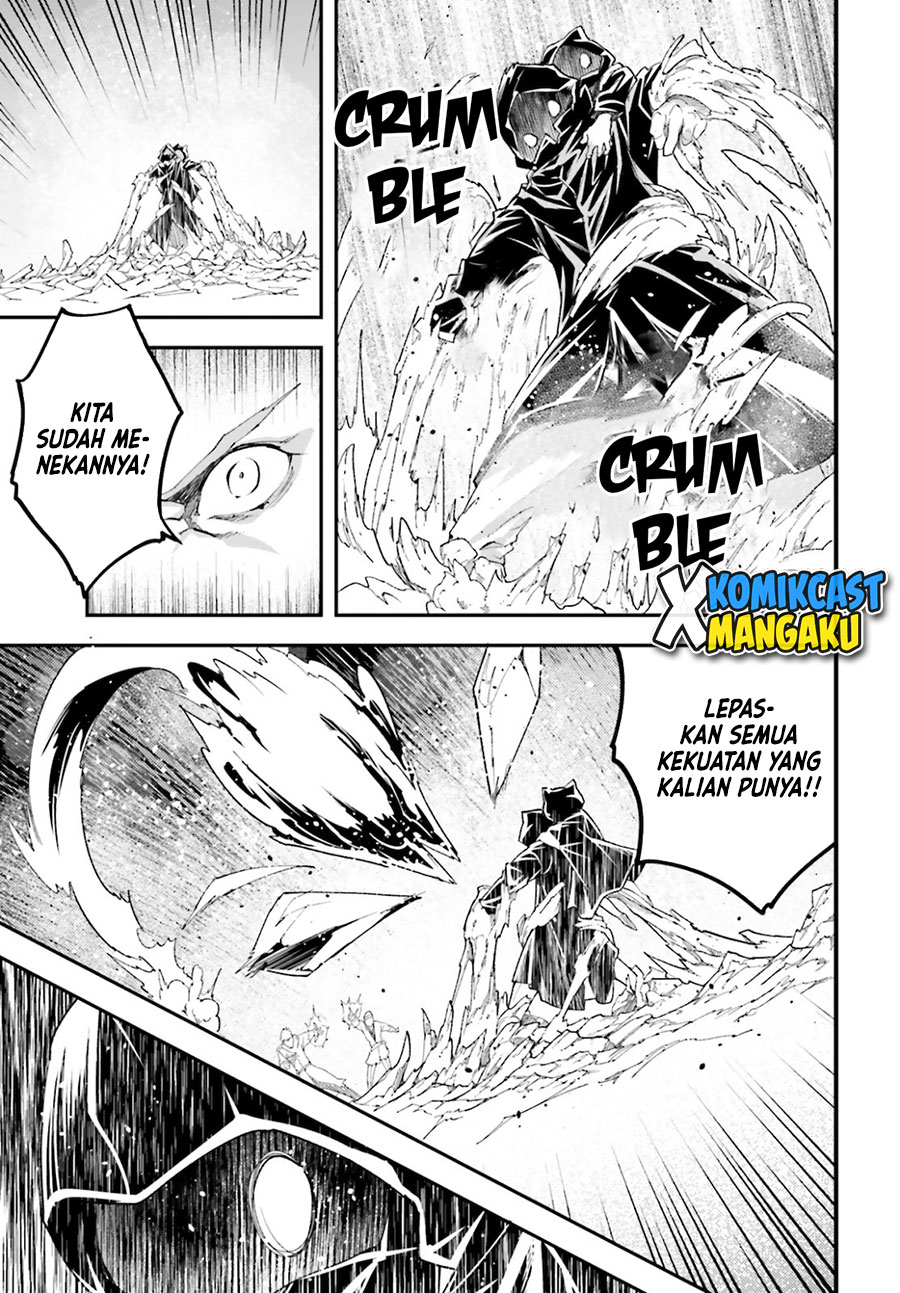 Lv999 no Murabito