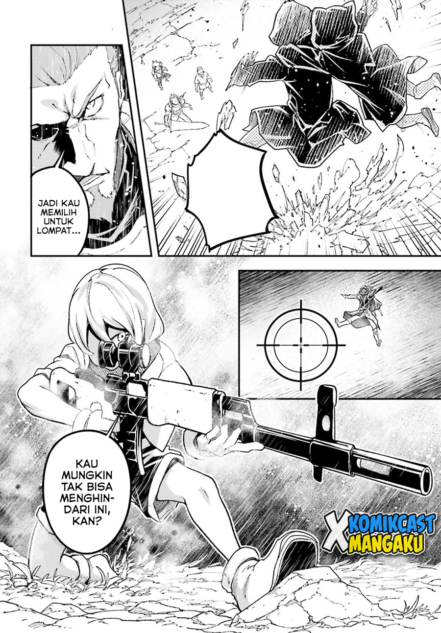 Lv999 no Murabito