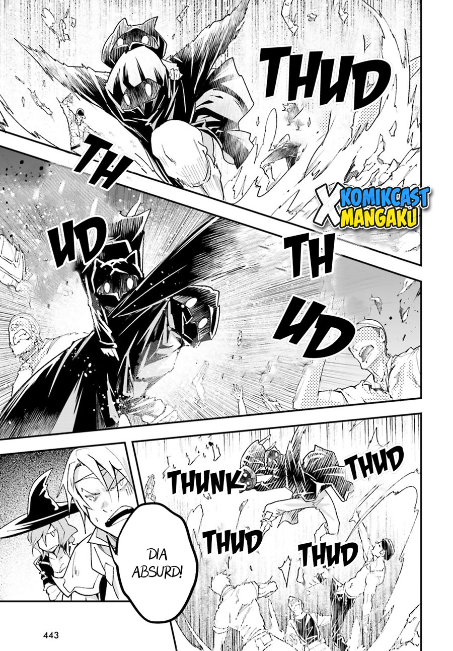 Lv999 no Murabito