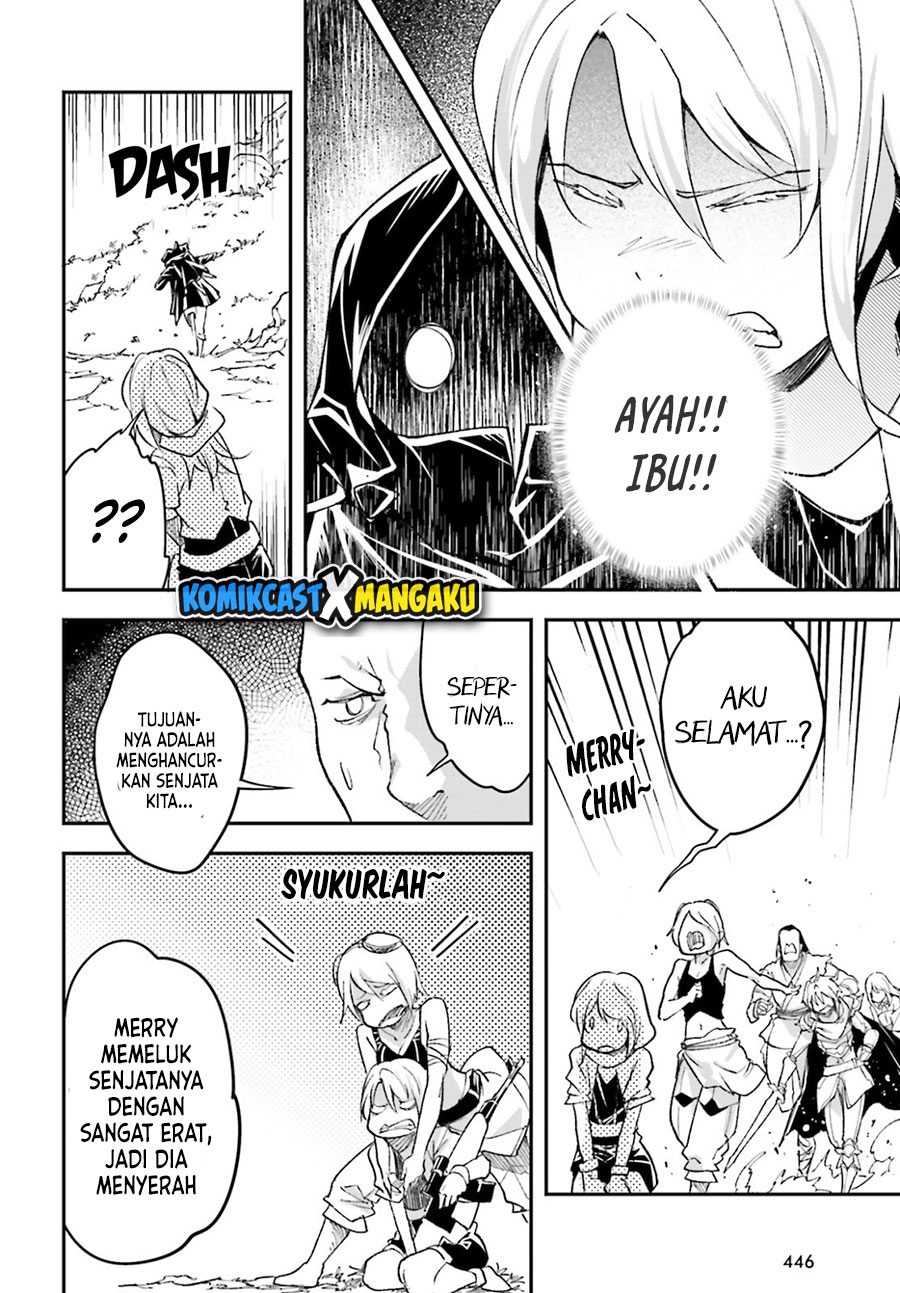 Lv999 no Murabito