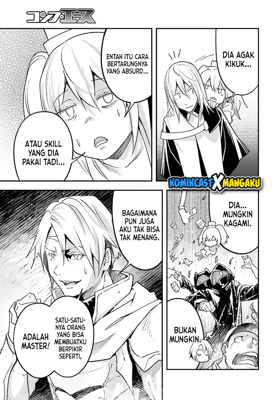 Lv999 no Murabito