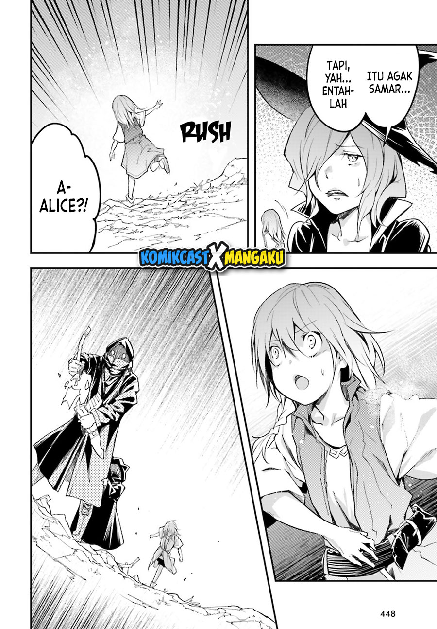 Lv999 no Murabito