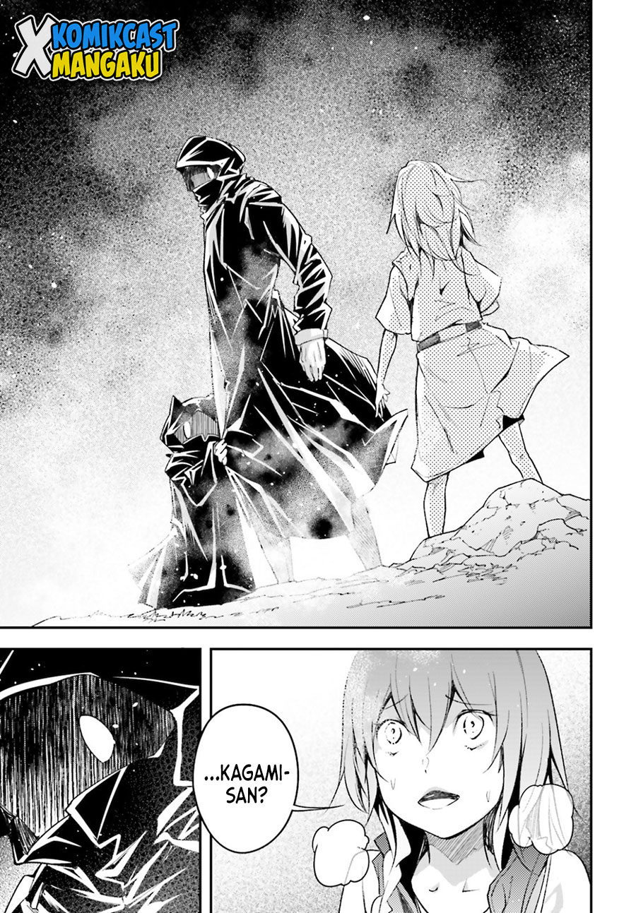 Lv999 no Murabito