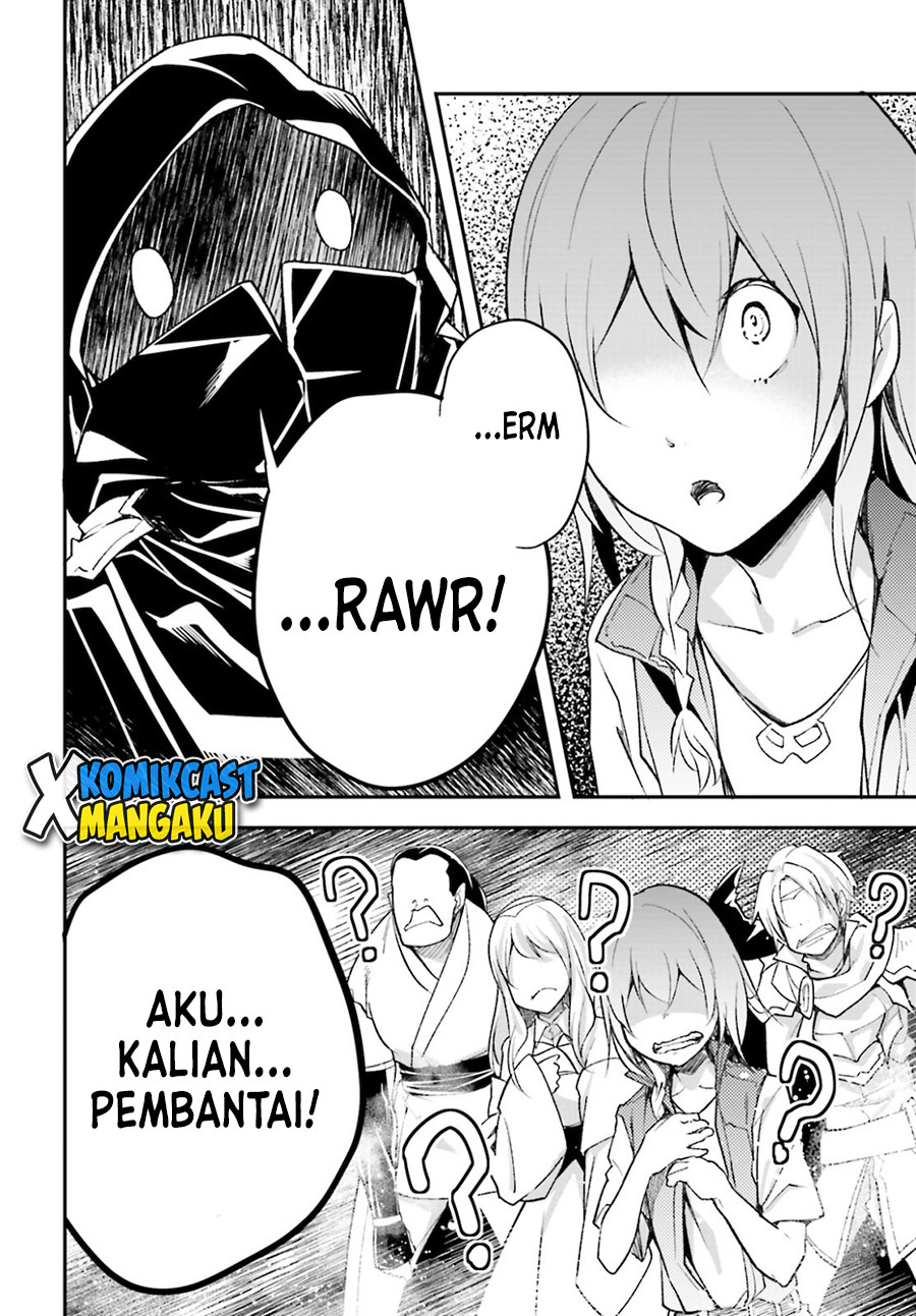 Lv999 no Murabito