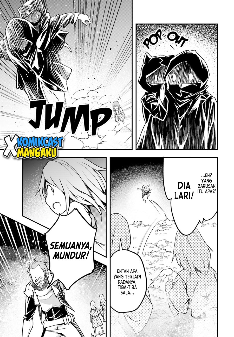 Lv999 no Murabito