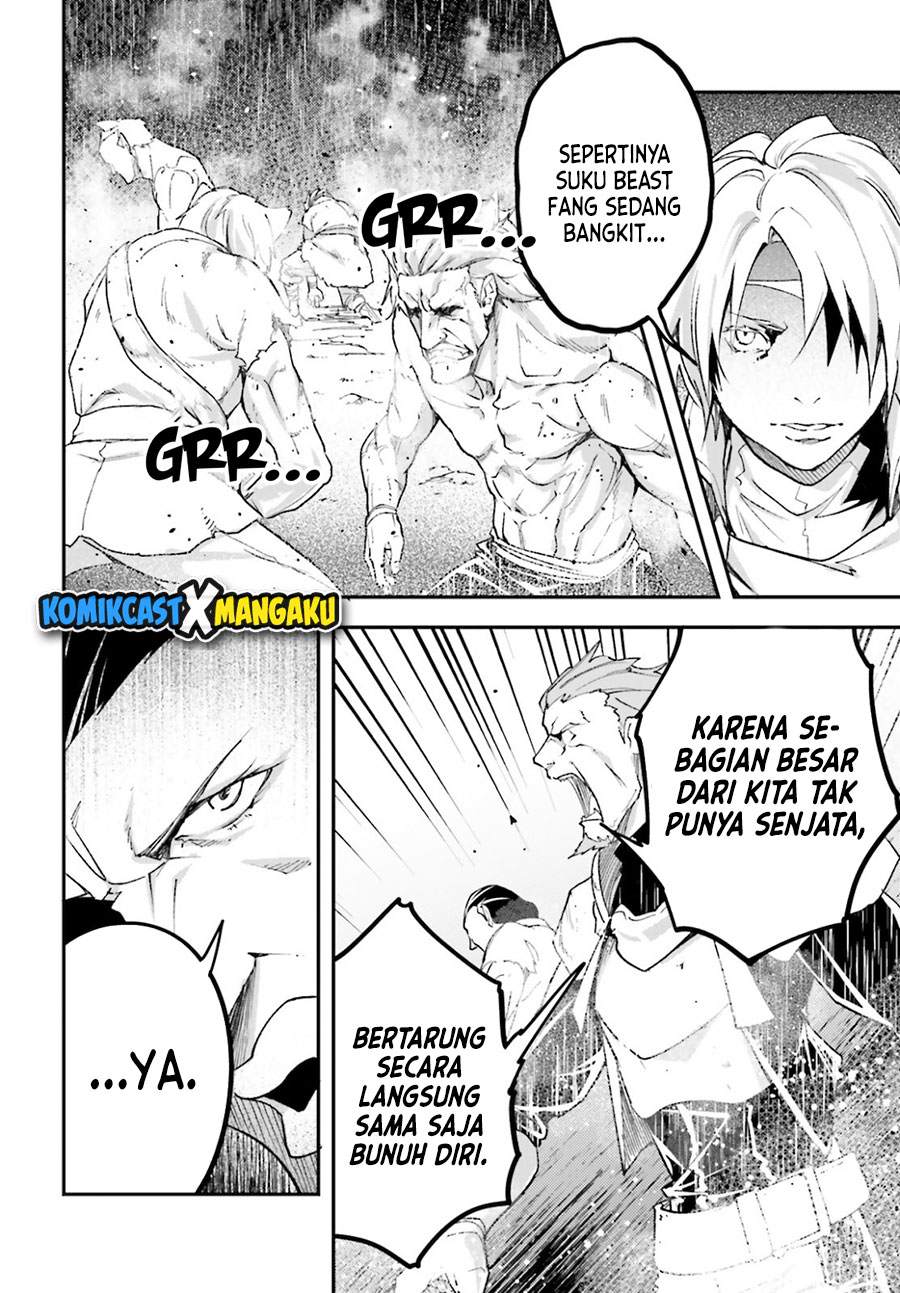 Lv999 no Murabito