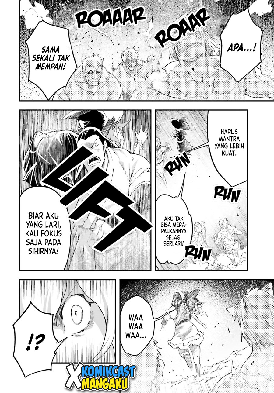 Lv999 no Murabito