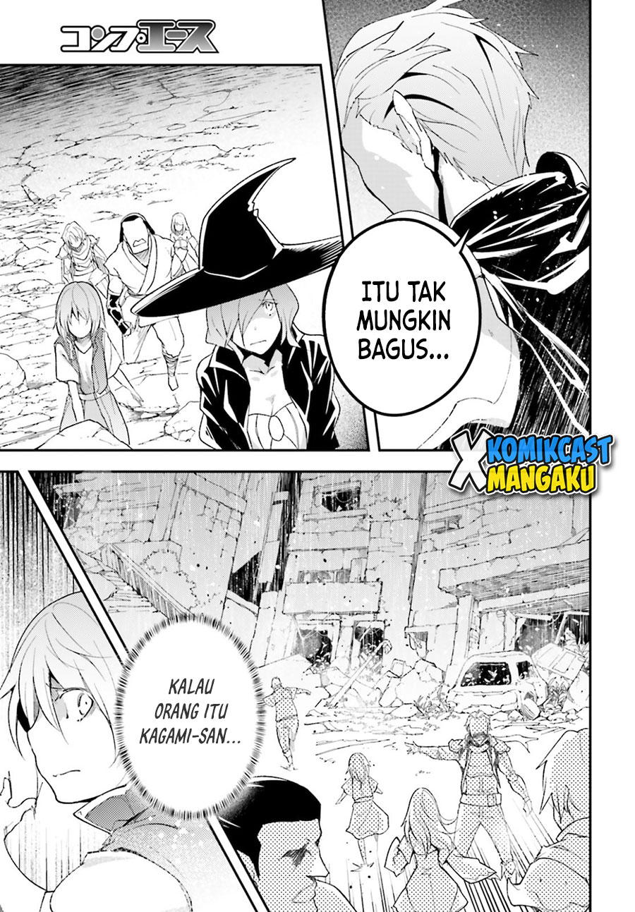 Lv999 no Murabito