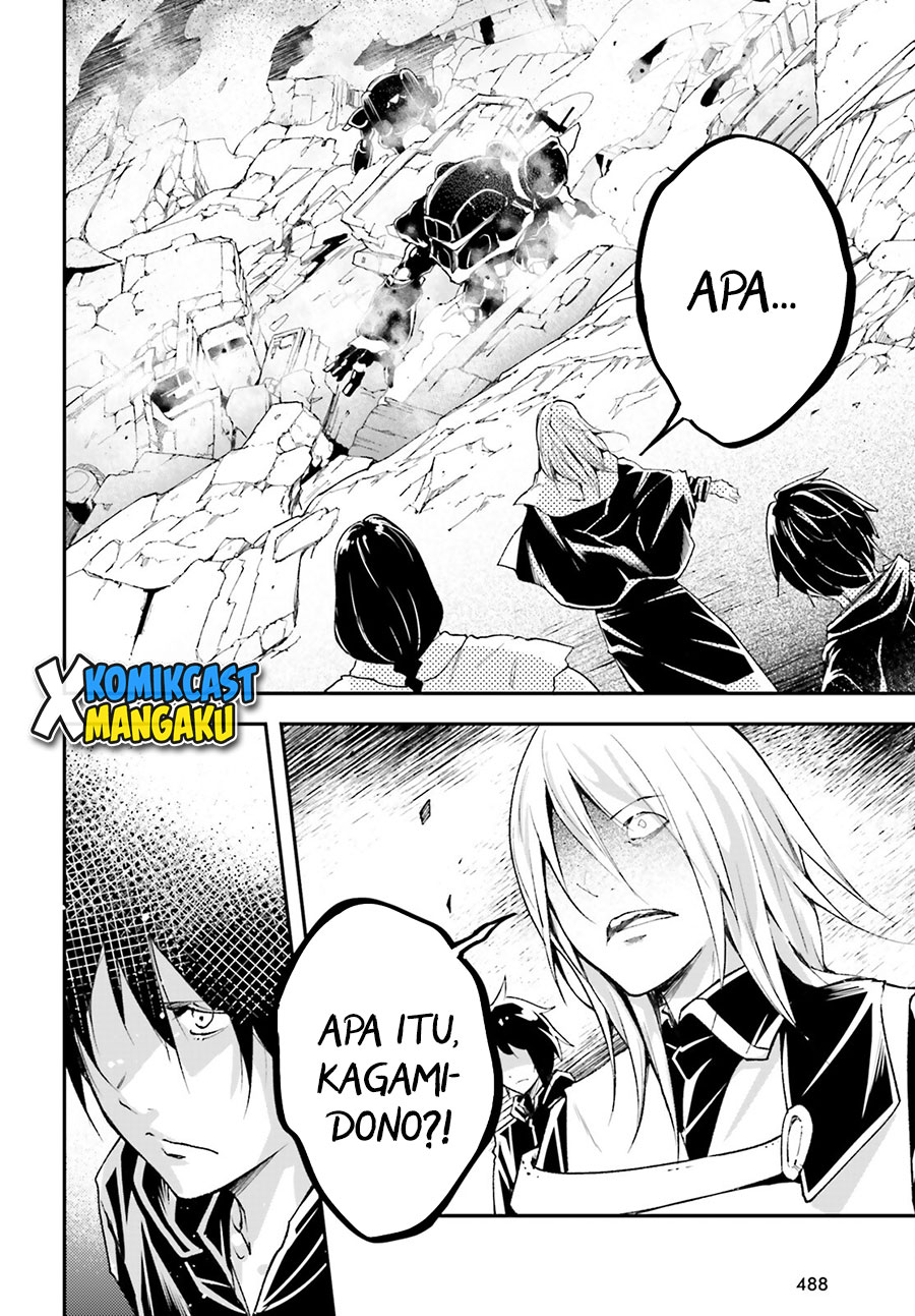 Lv999 no Murabito