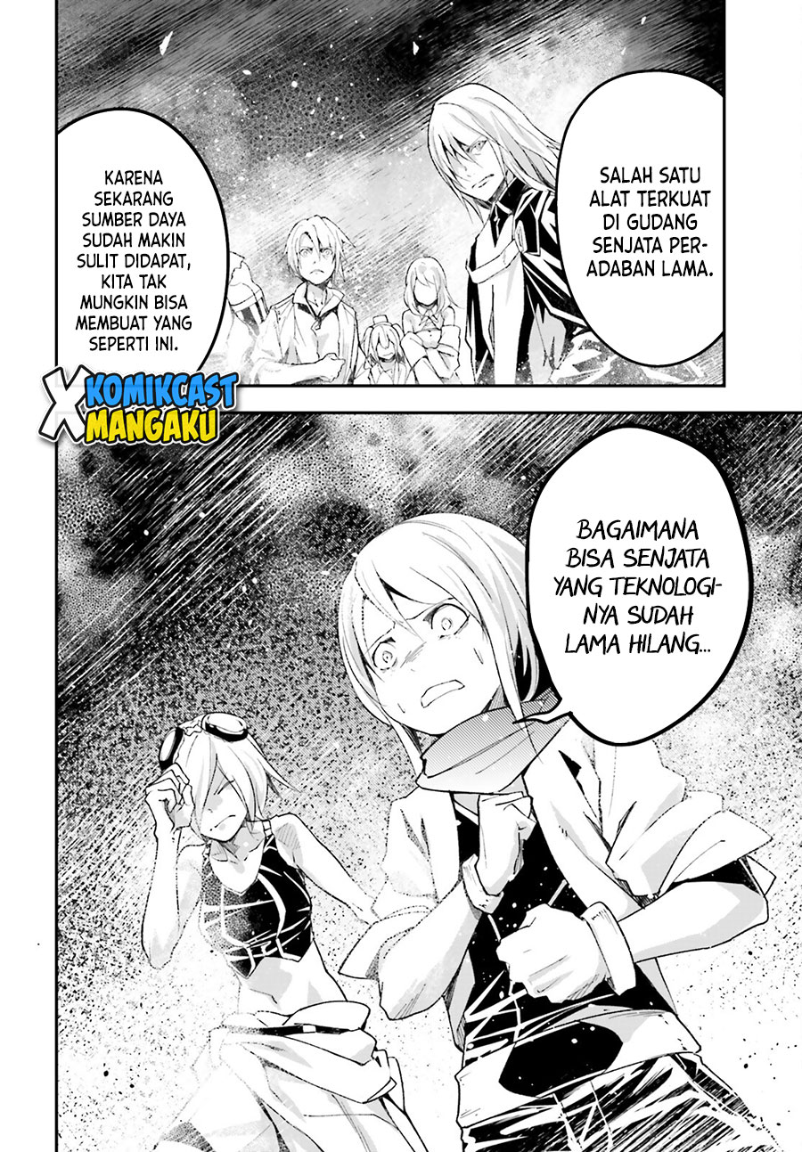 Lv999 no Murabito