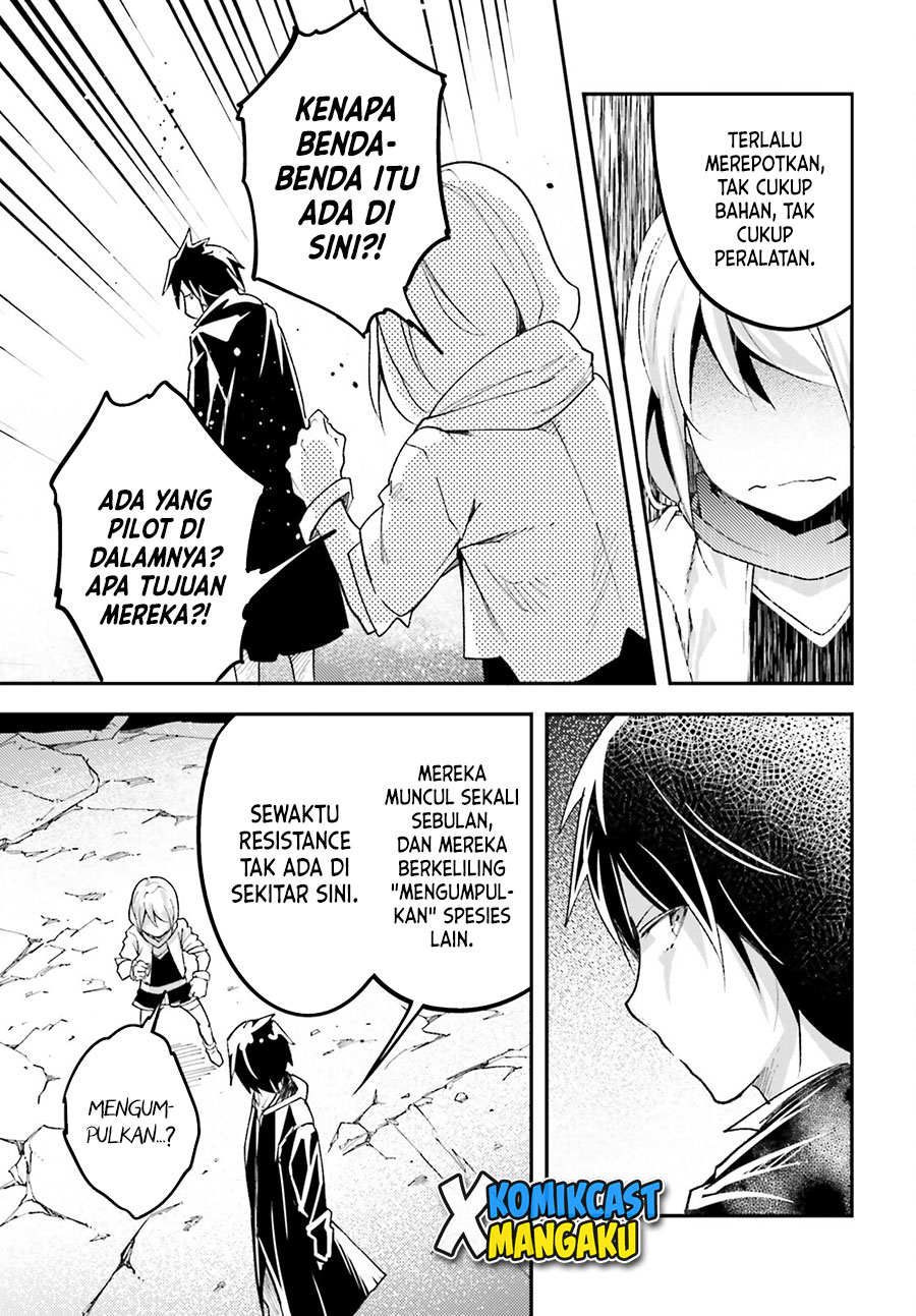 Lv999 no Murabito