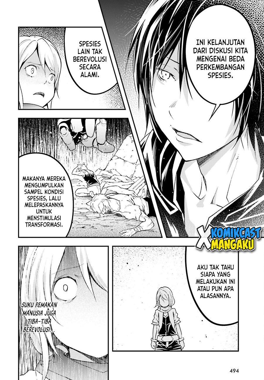 Lv999 no Murabito