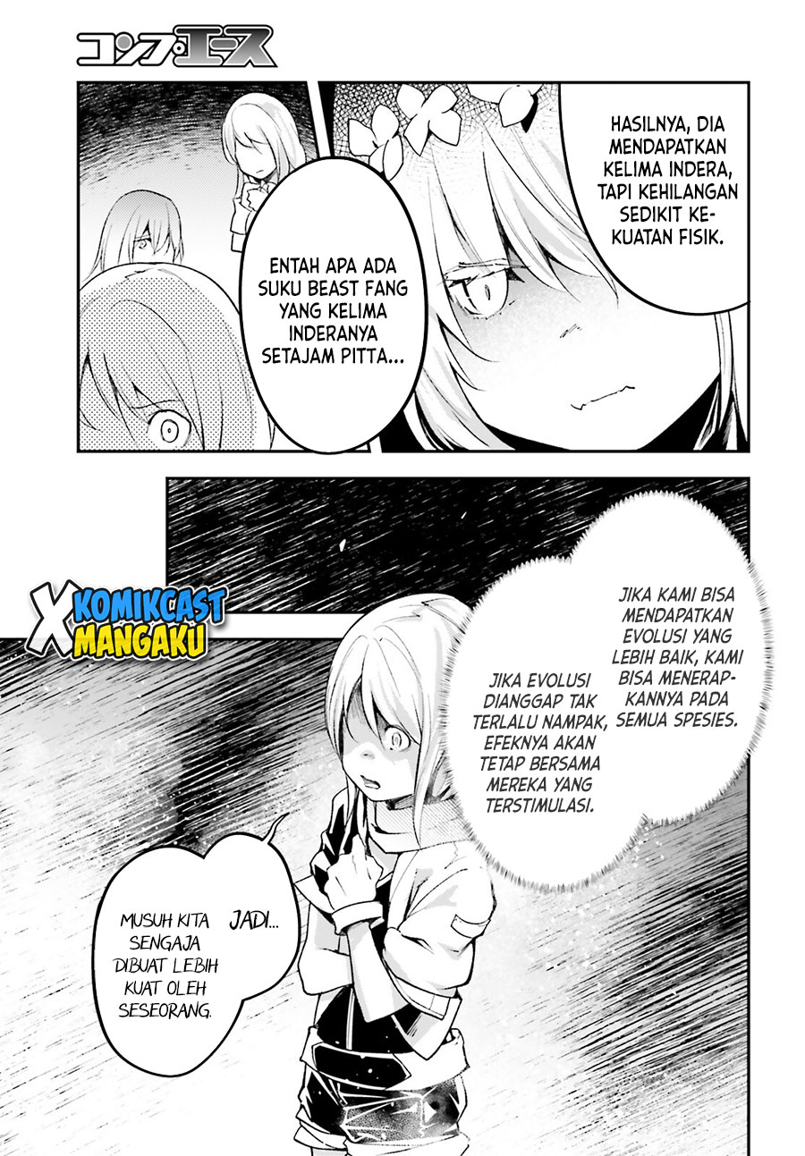 Lv999 no Murabito