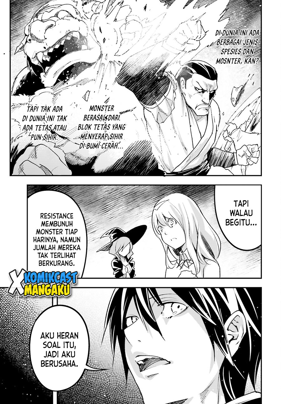 Lv999 no Murabito