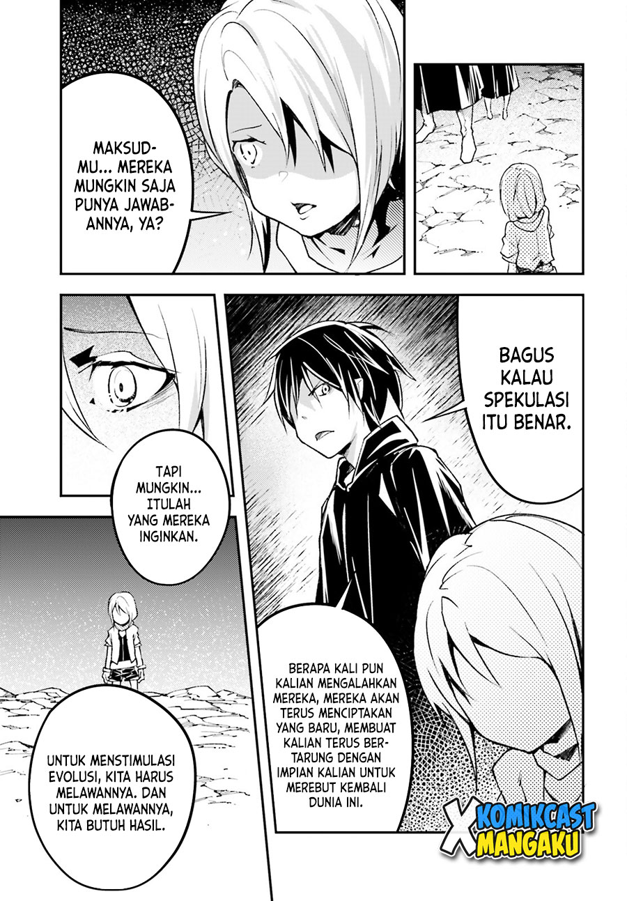 Lv999 no Murabito