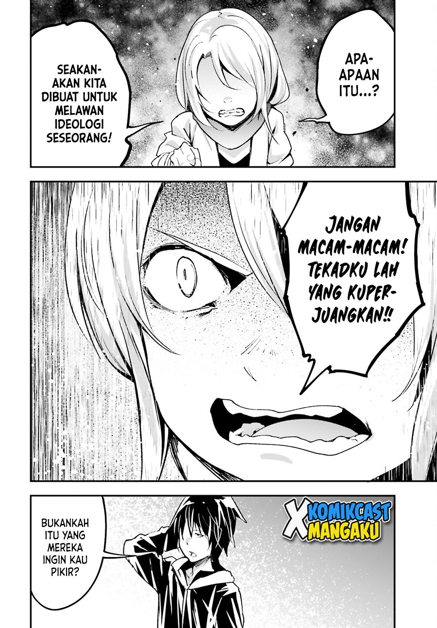 Lv999 no Murabito
