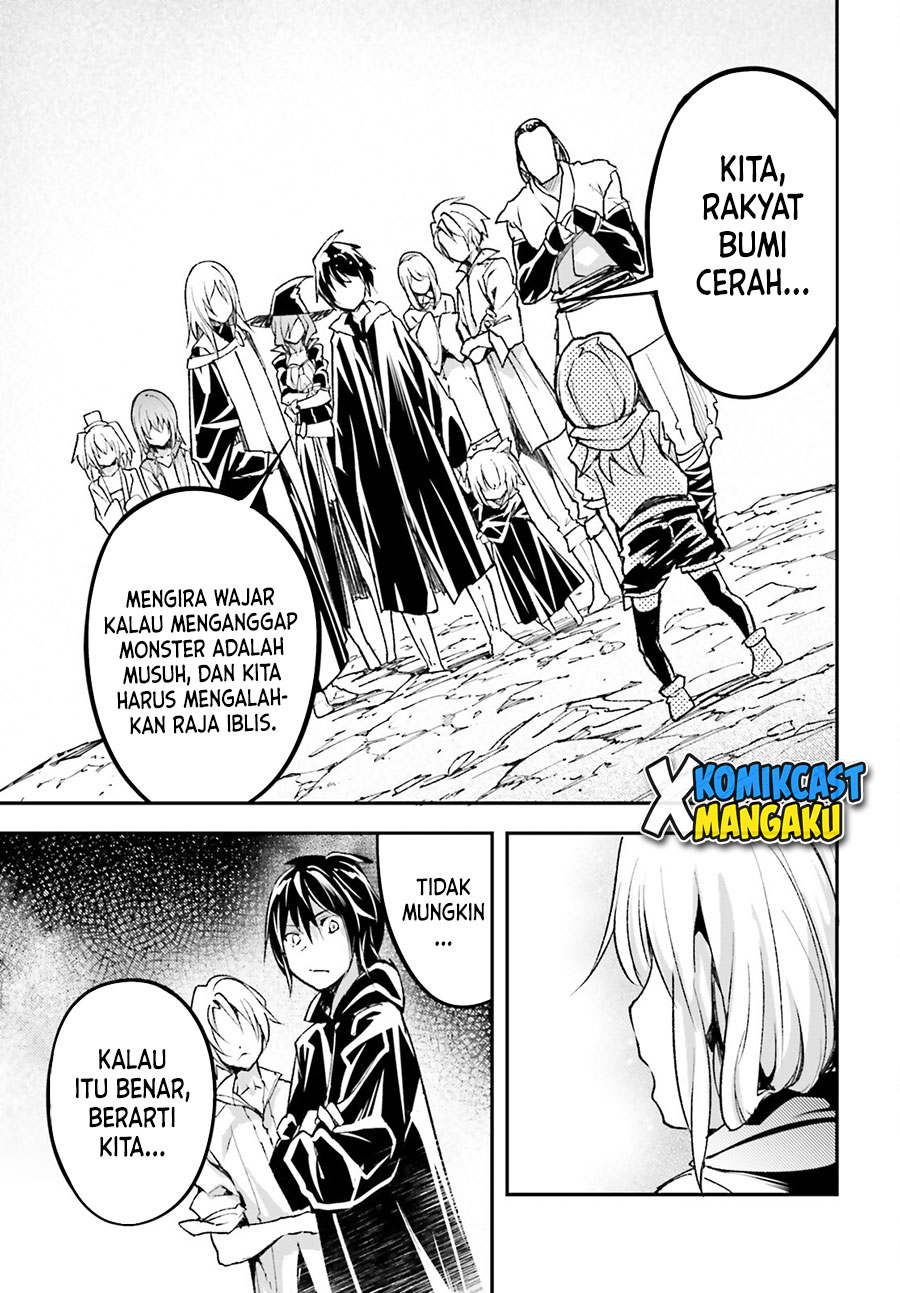 Lv999 no Murabito