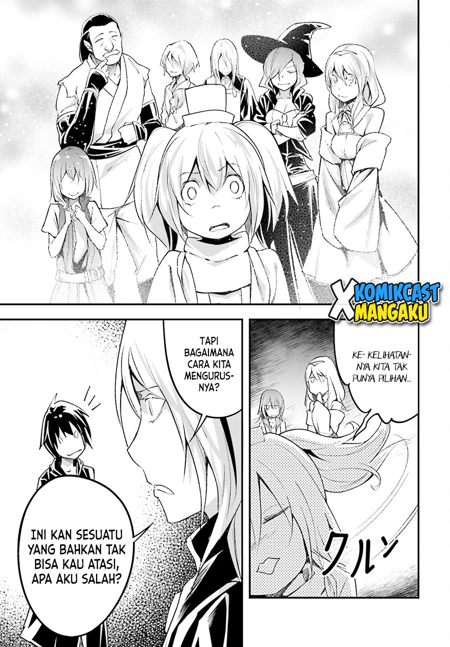 Lv999 no Murabito