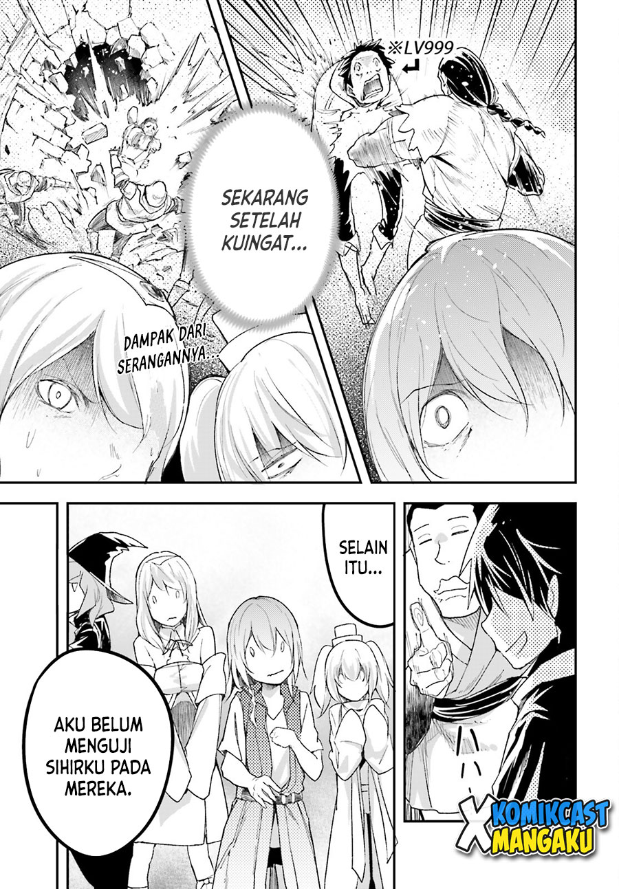 Lv999 no Murabito