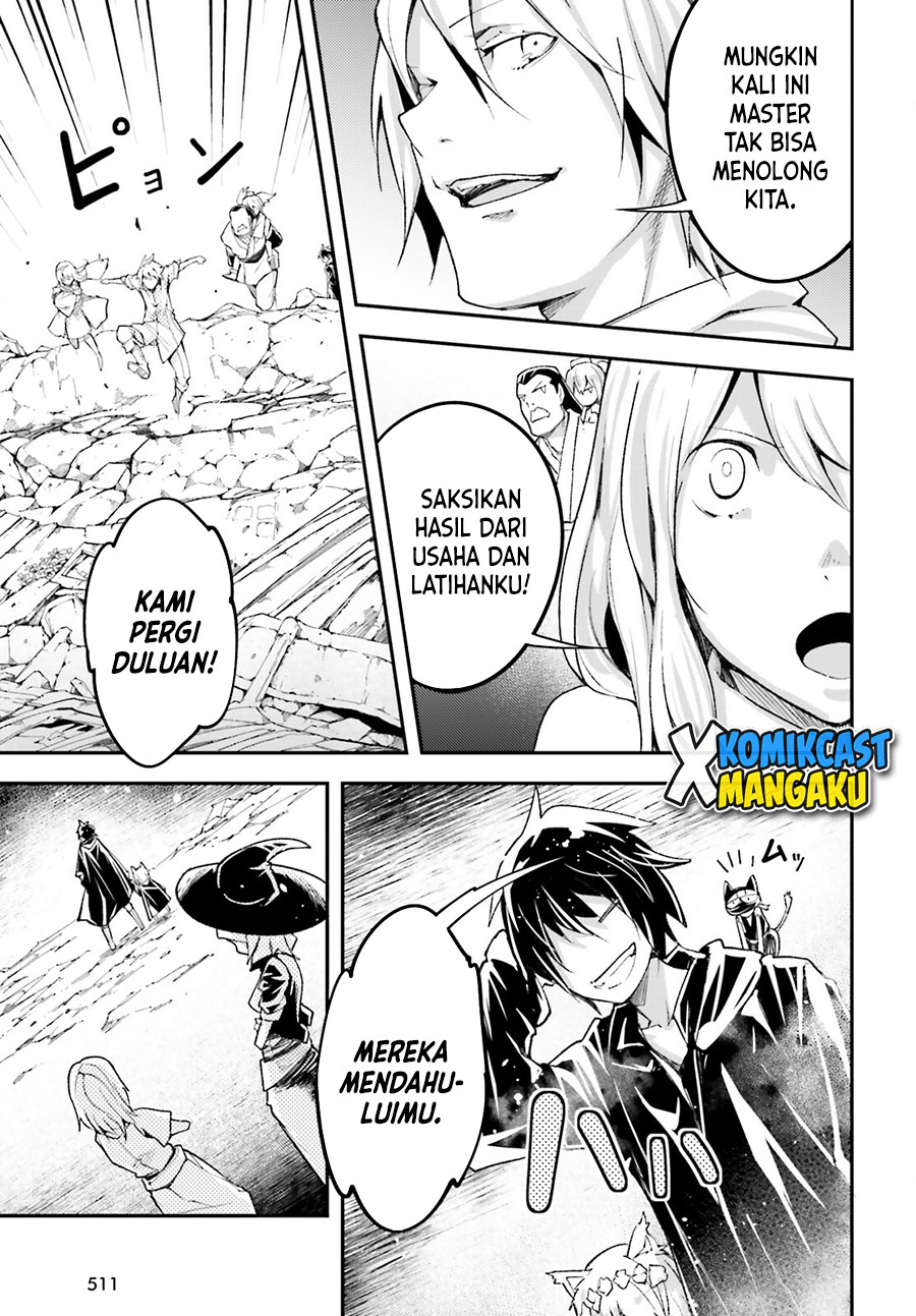 Lv999 no Murabito