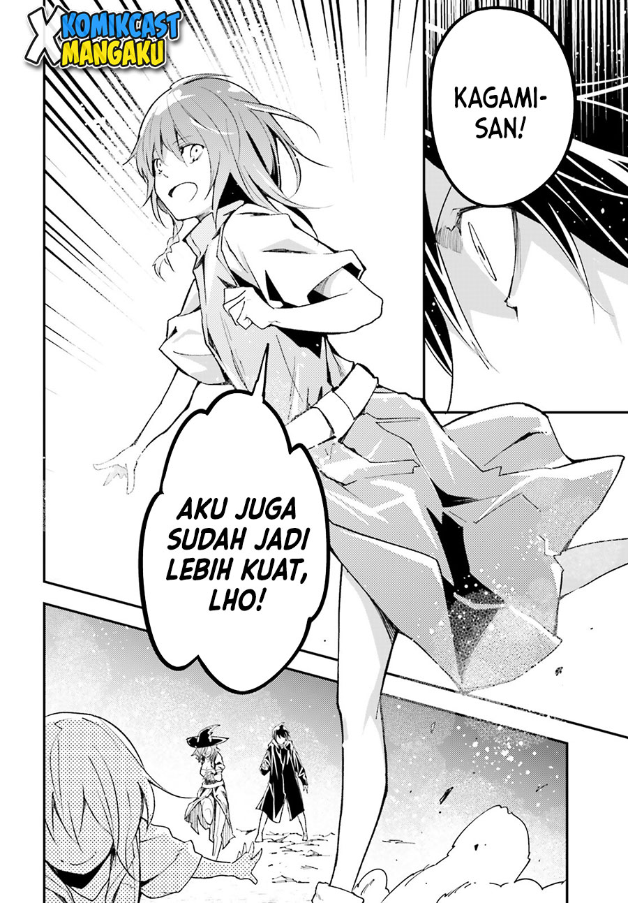 Lv999 no Murabito