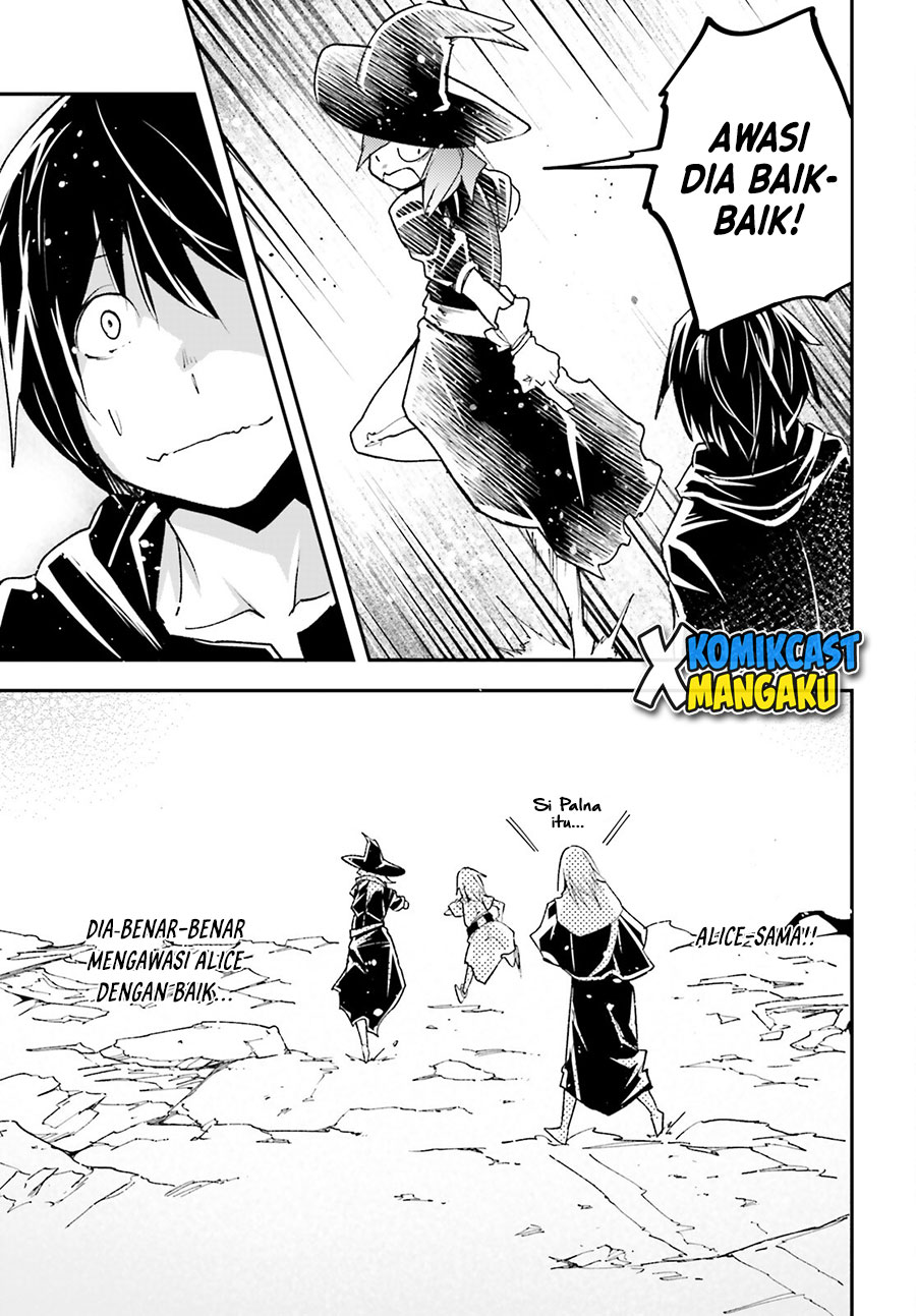 Lv999 no Murabito