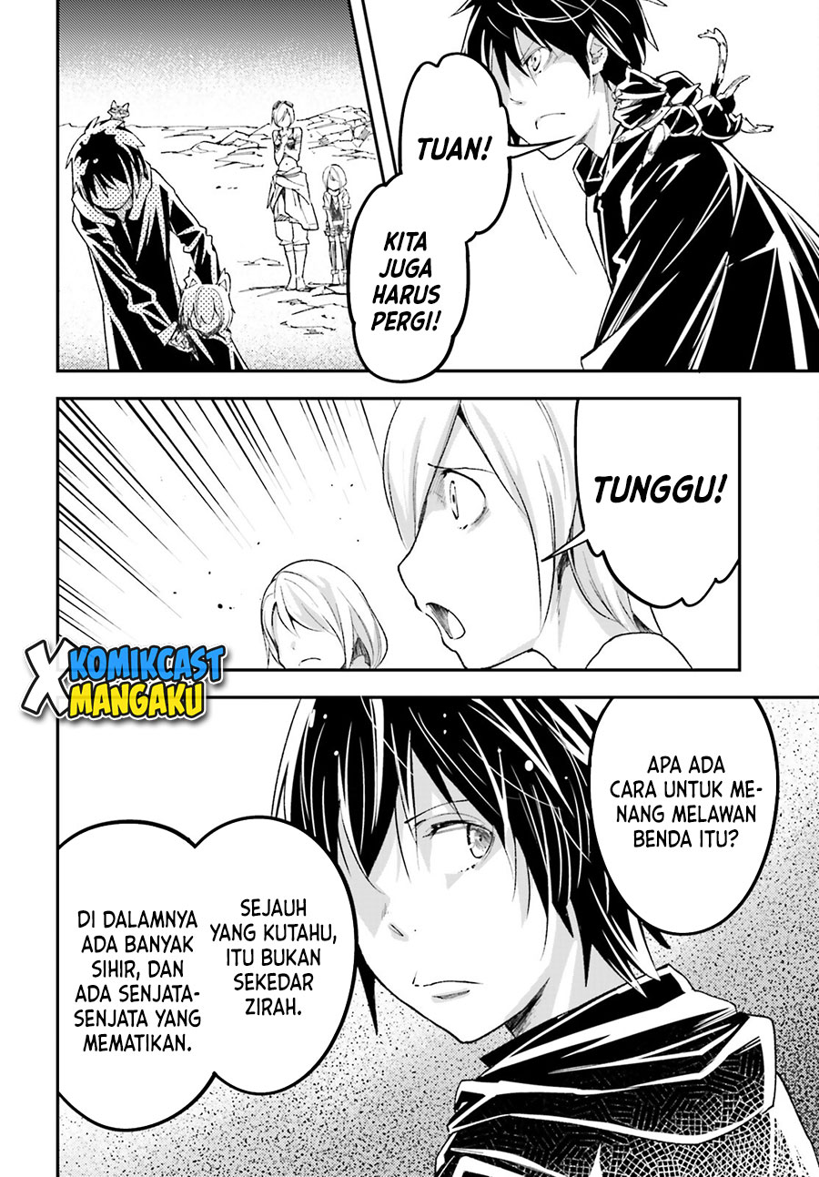 Lv999 no Murabito