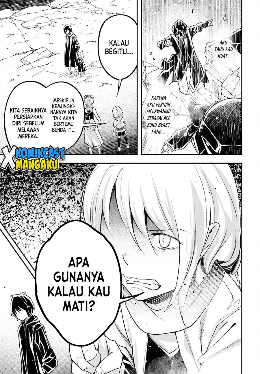 Lv999 no Murabito
